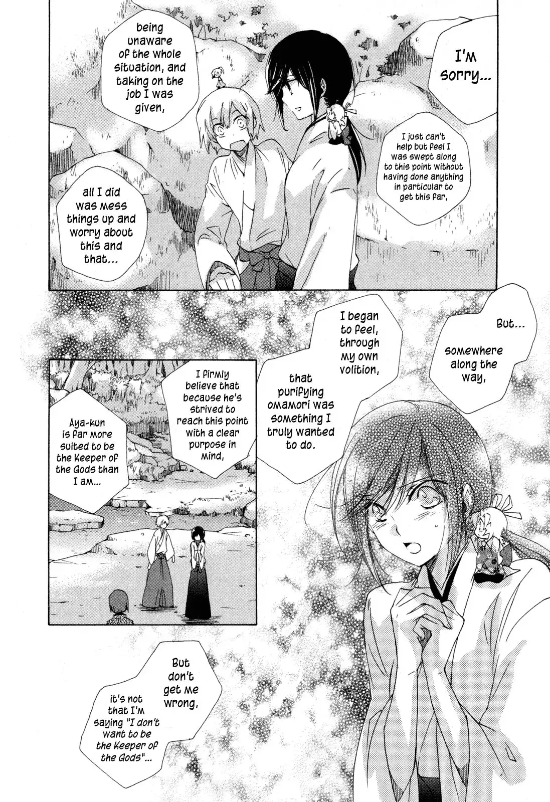 Omamori no kamisama Chapter 9 24